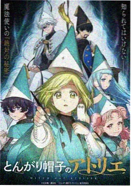 叭嗒漫画 机械心跳 科幻机甲漫画在线看