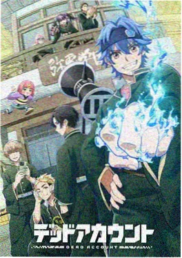 叭嗒漫画 机械心跳ZERO 科幻番剧